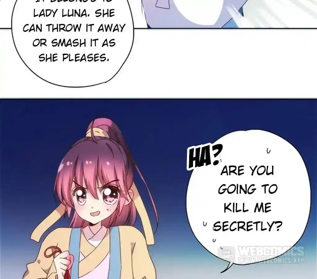 The Empress’ Poor-quality Special Effects Chapter 95