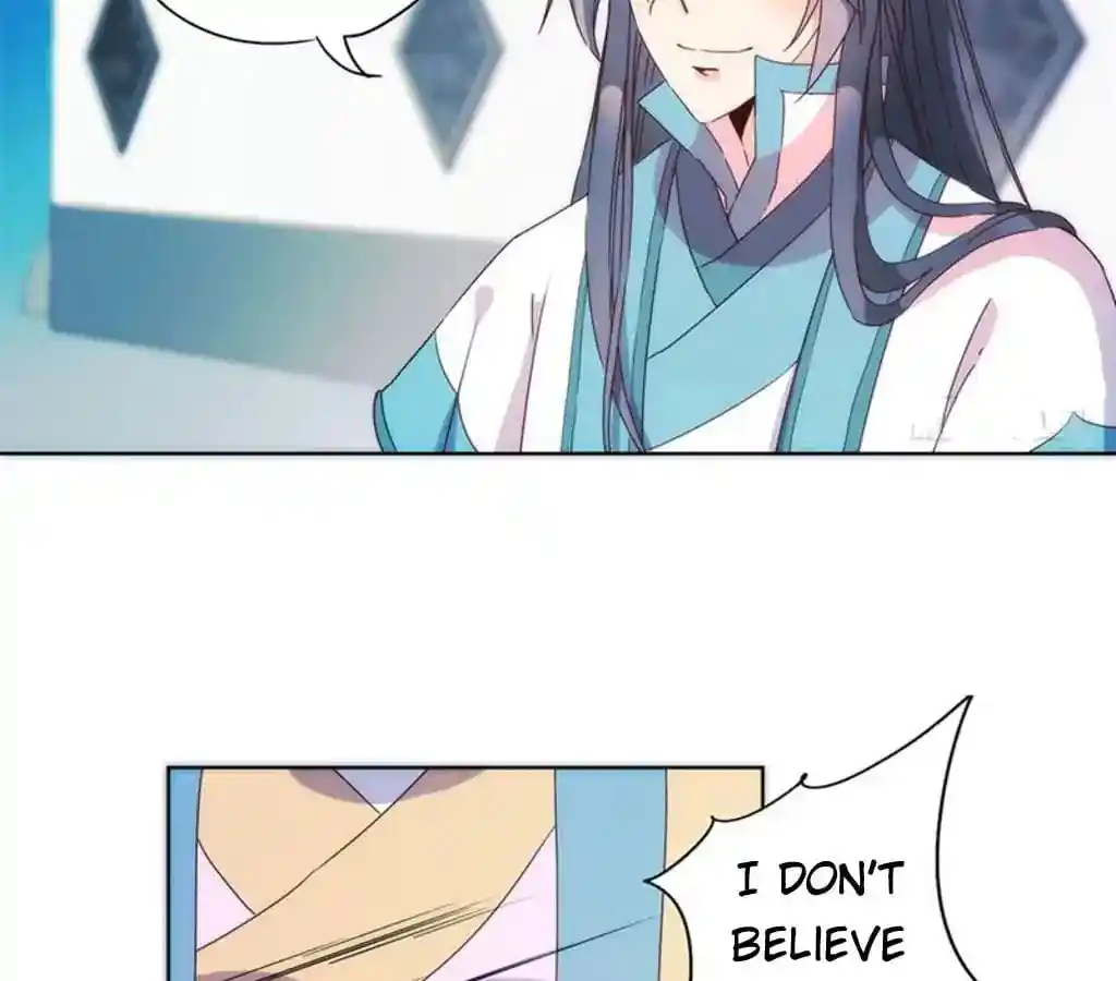 The Empress’ Poor-quality Special Effects Chapter 95