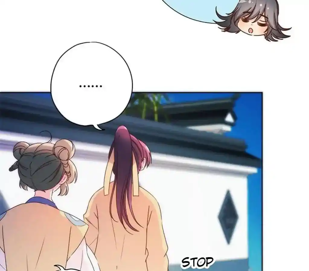 The Empress’ Poor-quality Special Effects Chapter 95