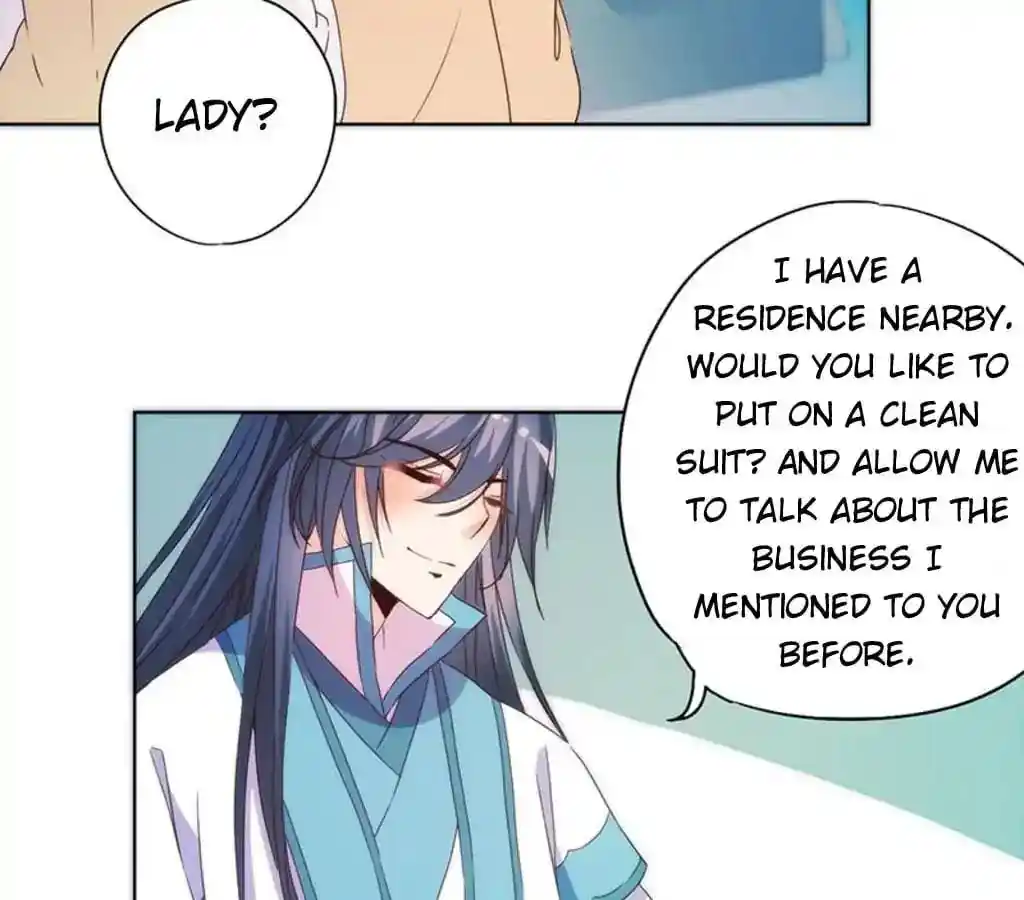 The Empress’ Poor-quality Special Effects Chapter 95