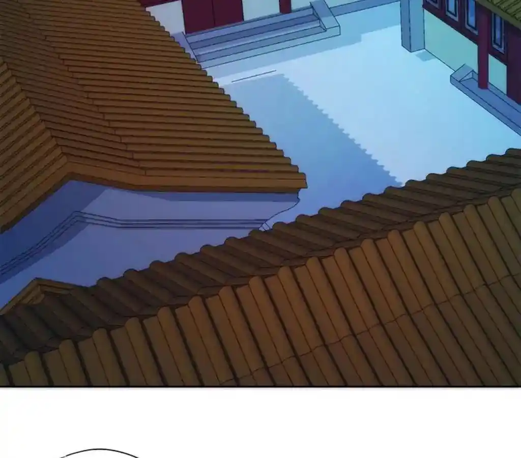 The Empress’ Poor-quality Special Effects Chapter 95