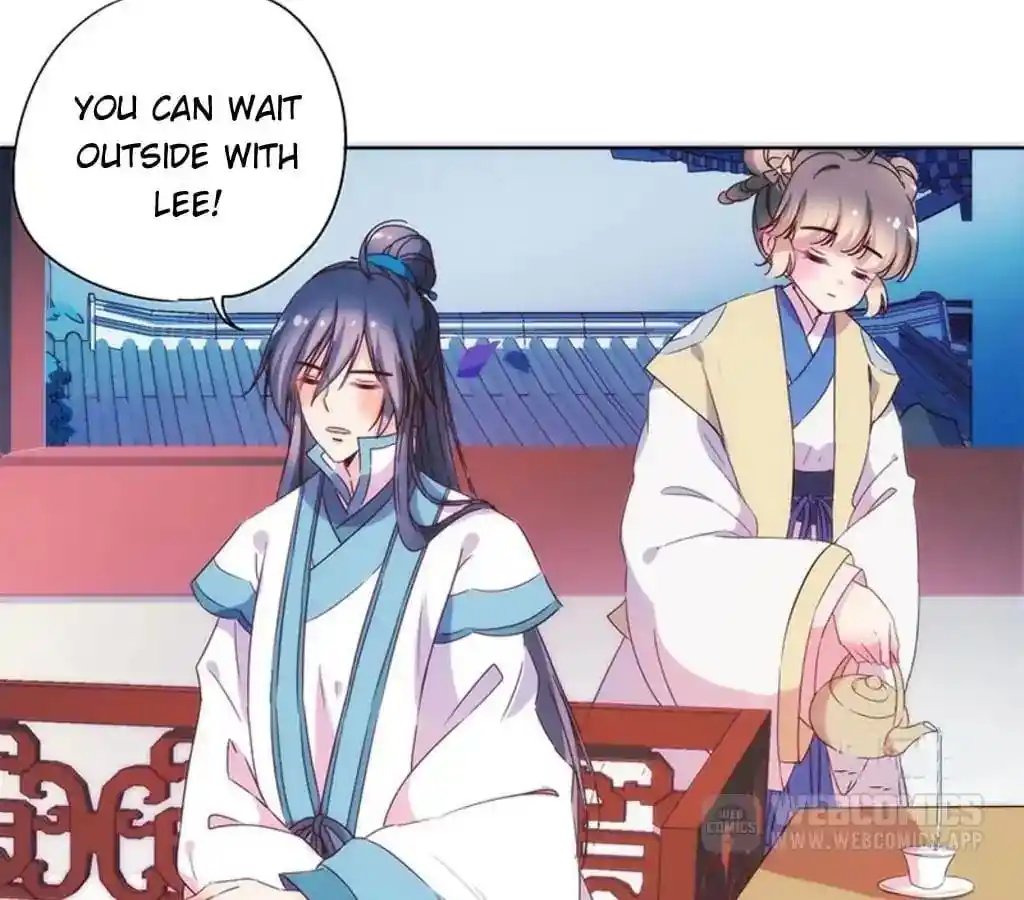 The Empress’ Poor-quality Special Effects Chapter 95