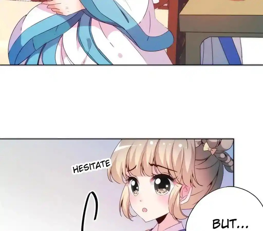 The Empress’ Poor-quality Special Effects Chapter 95