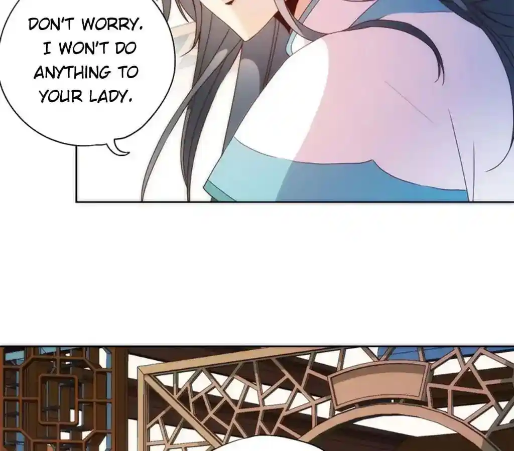 The Empress’ Poor-quality Special Effects Chapter 95