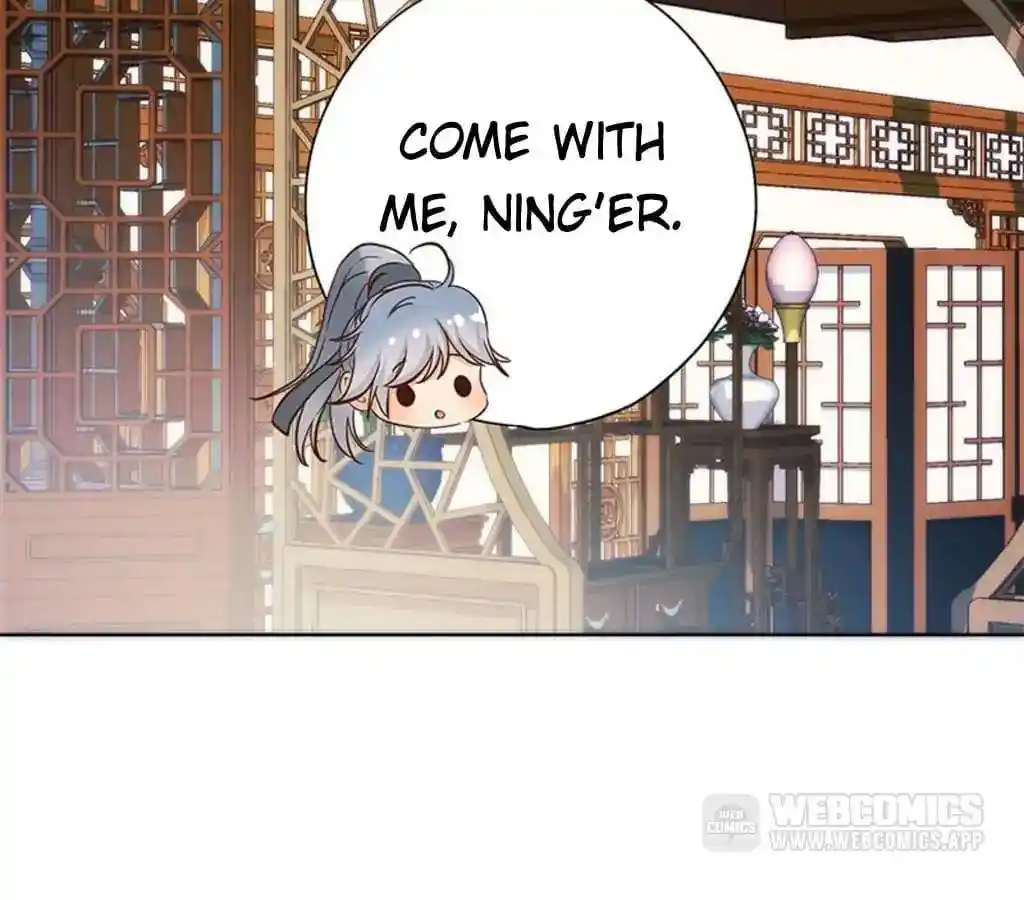 The Empress’ Poor-quality Special Effects Chapter 95