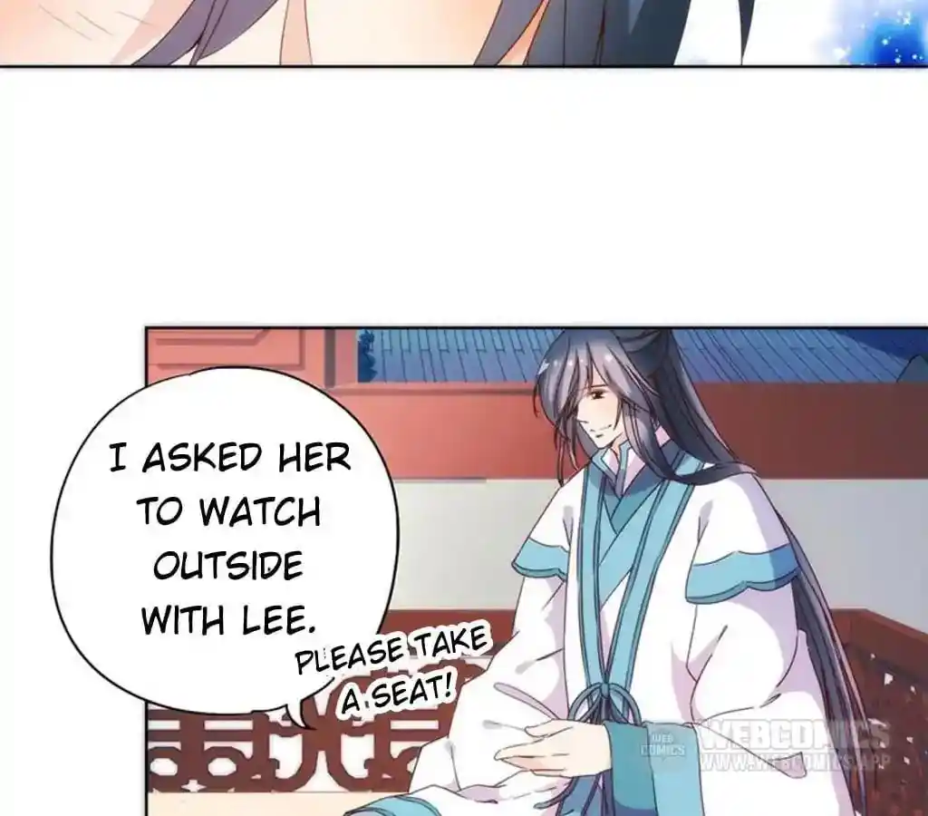 The Empress’ Poor-quality Special Effects Chapter 95