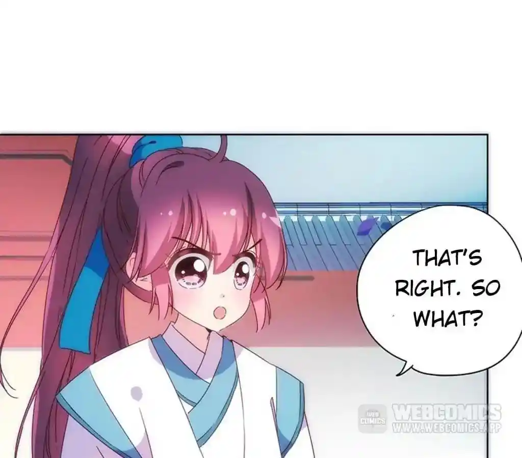 The Empress’ Poor-quality Special Effects Chapter 95