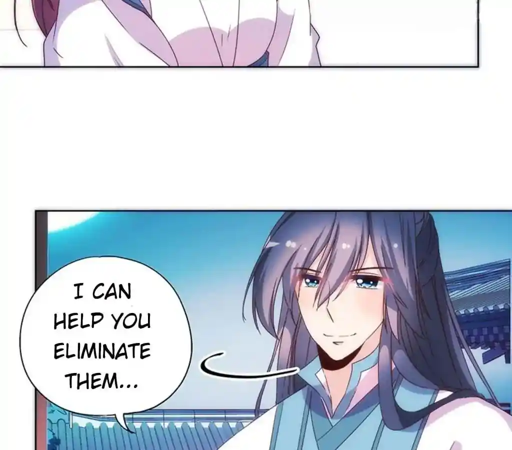 The Empress’ Poor-quality Special Effects Chapter 95