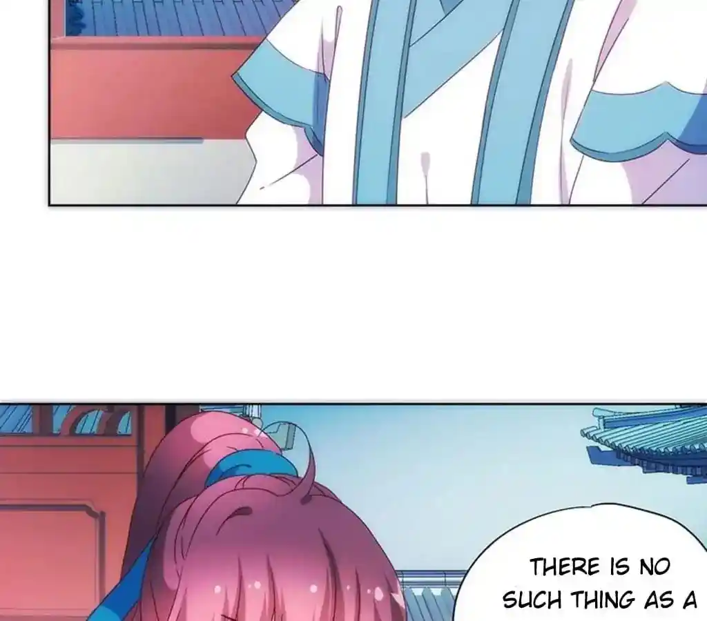 The Empress’ Poor-quality Special Effects Chapter 95