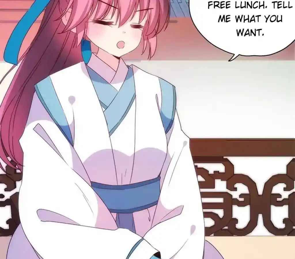 The Empress’ Poor-quality Special Effects Chapter 95