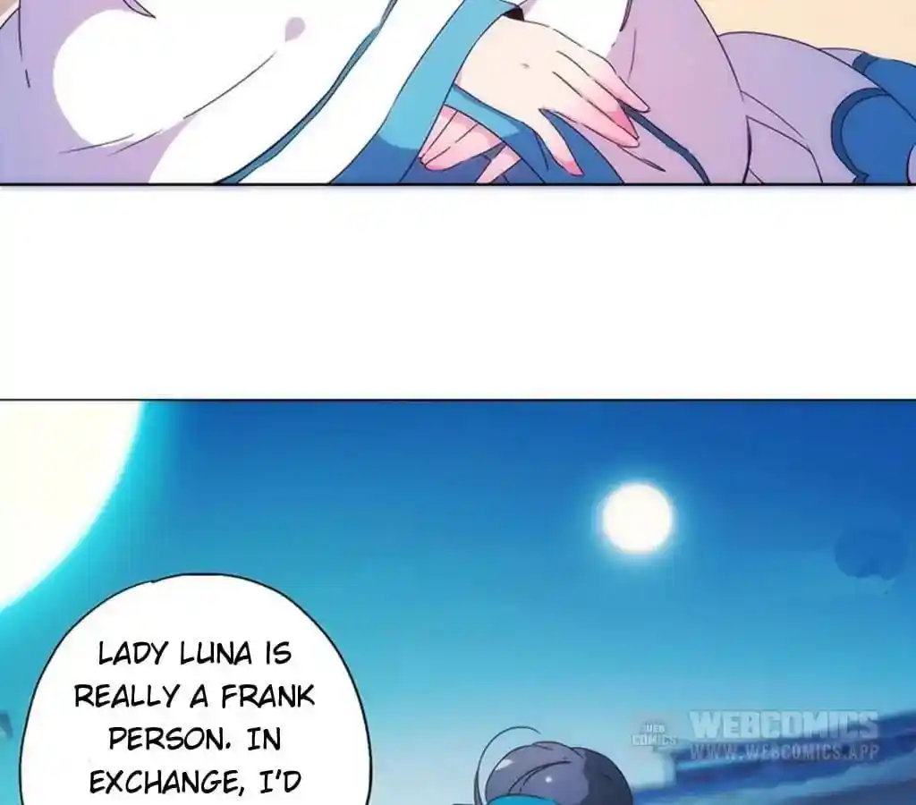 The Empress’ Poor-quality Special Effects Chapter 95