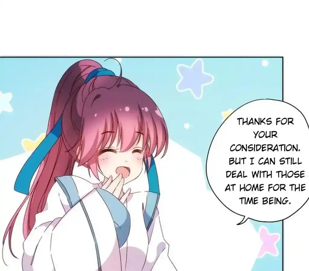 The Empress’ Poor-quality Special Effects Chapter 96