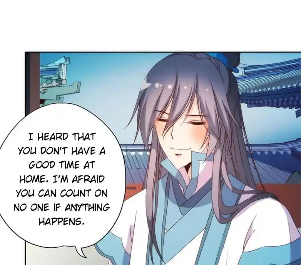 The Empress’ Poor-quality Special Effects Chapter 96