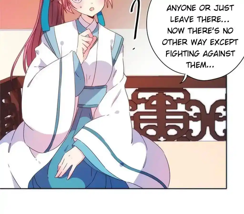 The Empress’ Poor-quality Special Effects Chapter 96