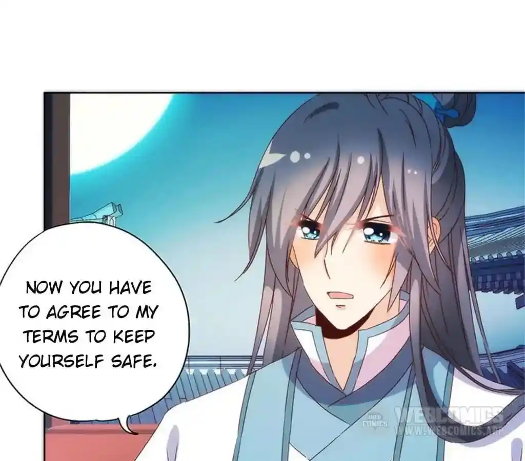 The Empress’ Poor-quality Special Effects Chapter 96