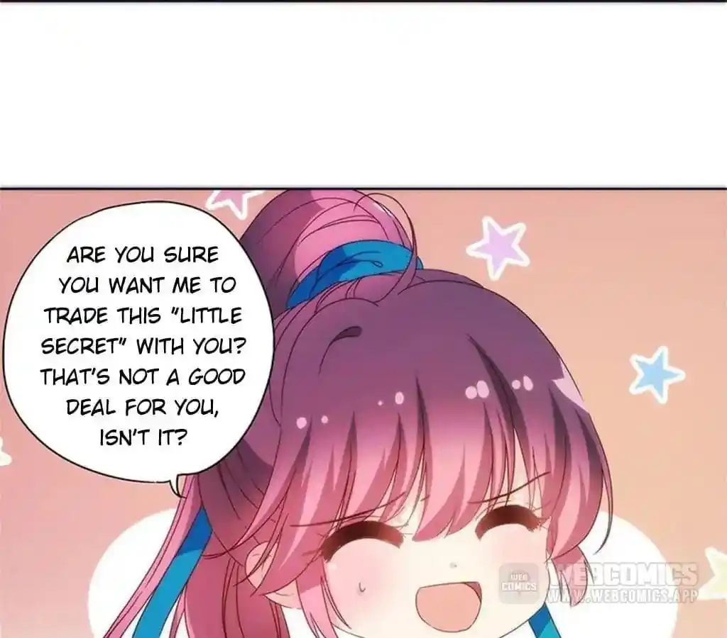 The Empress’ Poor-quality Special Effects Chapter 96