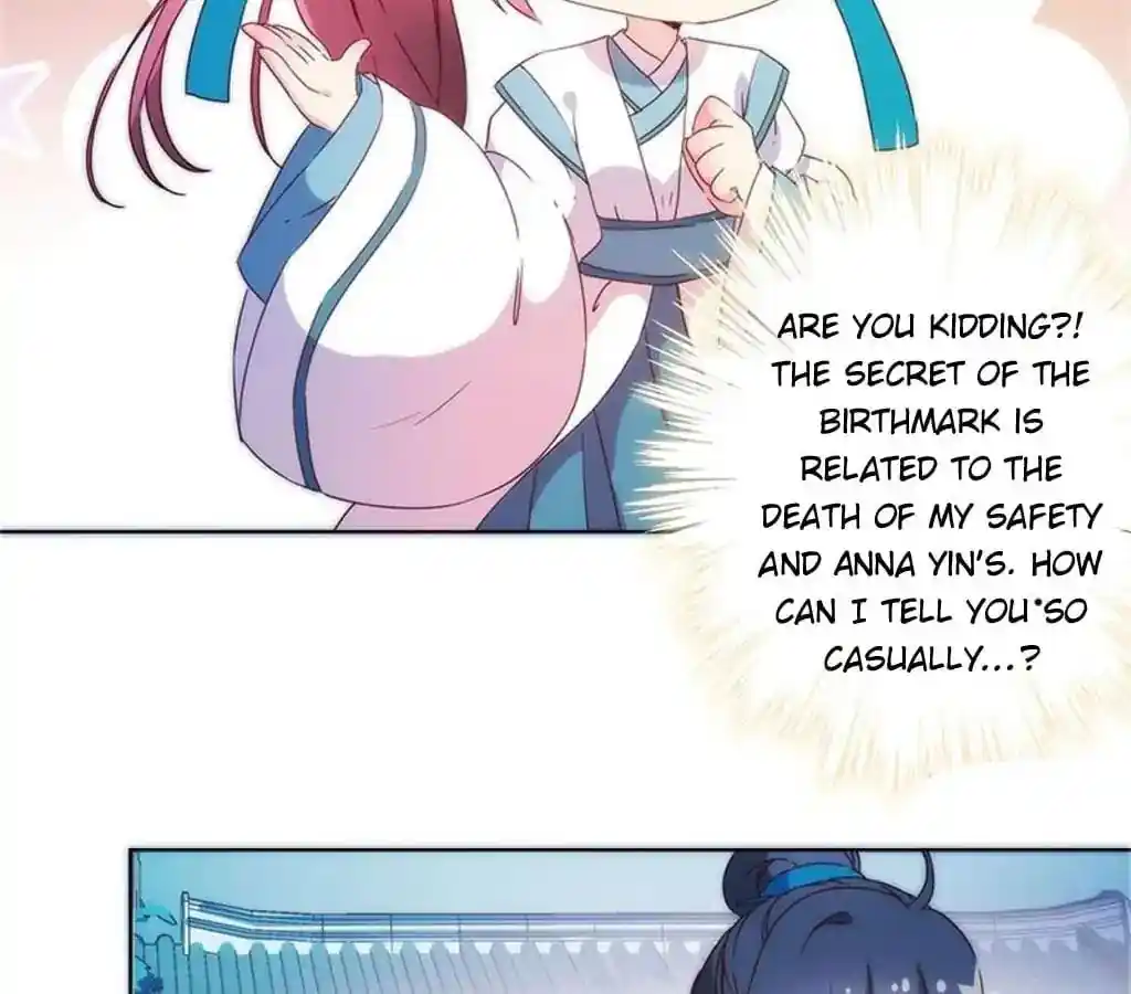 The Empress’ Poor-quality Special Effects Chapter 96