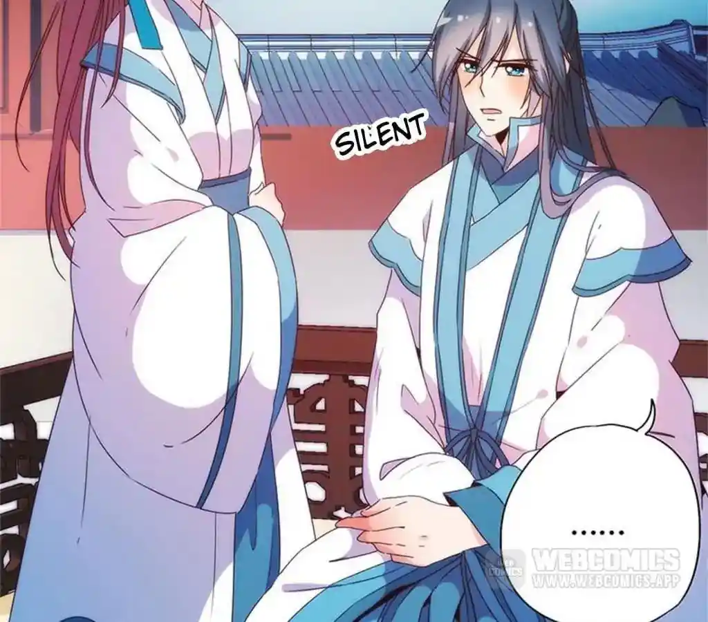 The Empress’ Poor-quality Special Effects Chapter 96