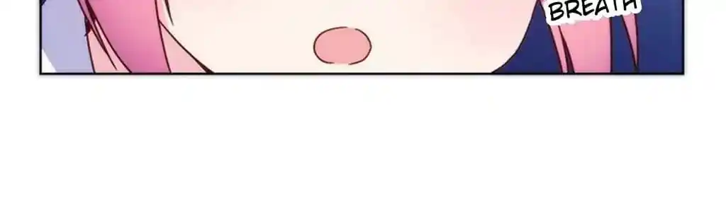 The Empress’ Poor-quality Special Effects Chapter 96