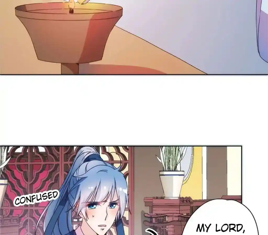 The Empress’ Poor-quality Special Effects Chapter 96