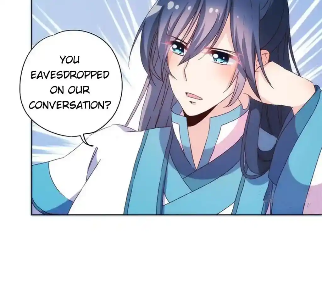 The Empress’ Poor-quality Special Effects Chapter 96