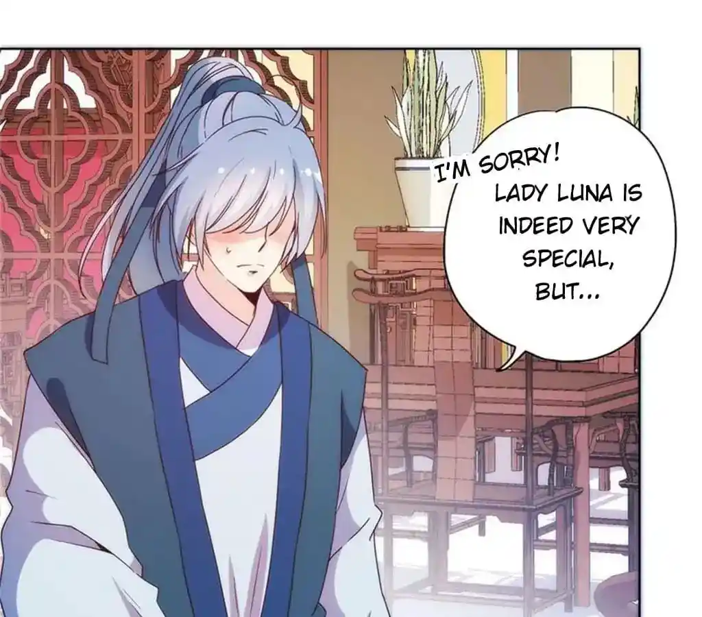 The Empress’ Poor-quality Special Effects Chapter 96