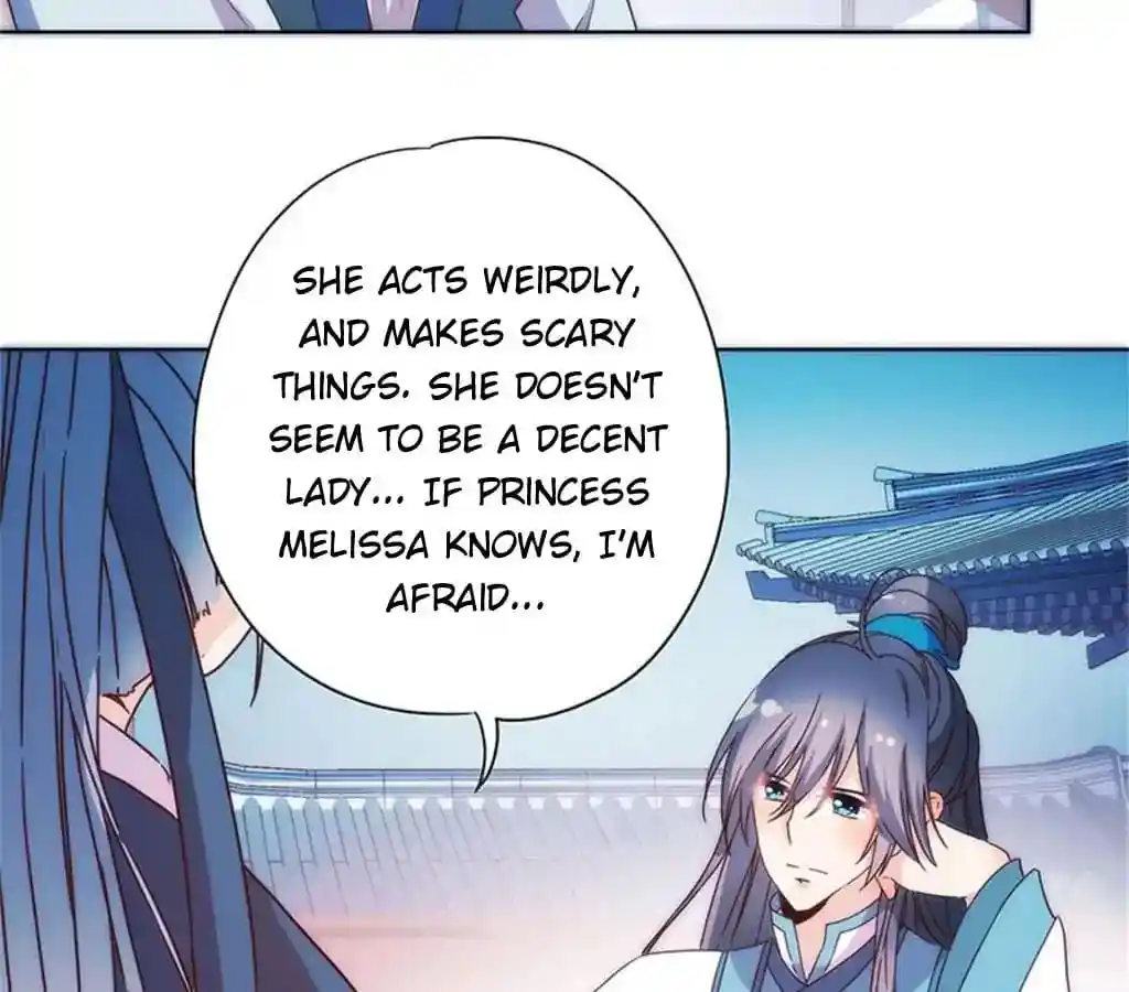 The Empress’ Poor-quality Special Effects Chapter 96