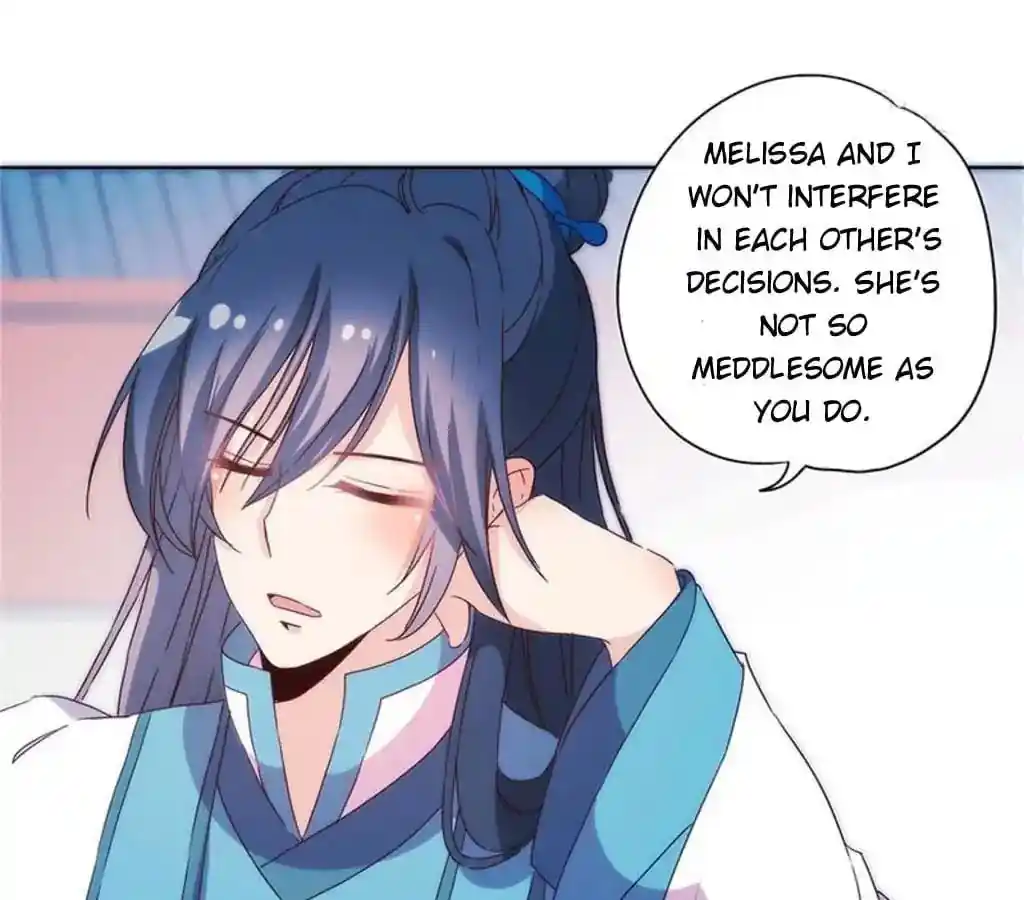 The Empress’ Poor-quality Special Effects Chapter 96