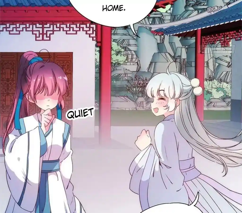 The Empress’ Poor-quality Special Effects Chapter 96