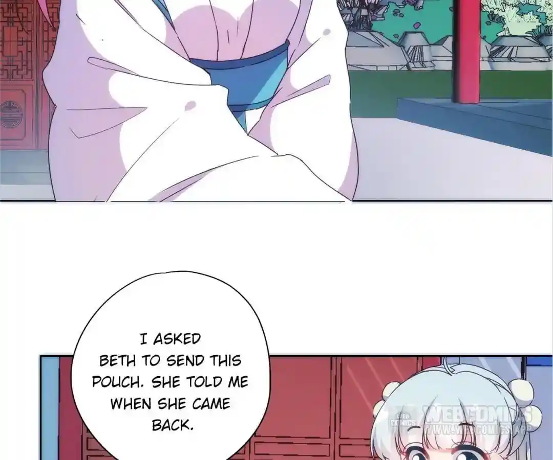 The Empress’ Poor-quality Special Effects Chapter 97