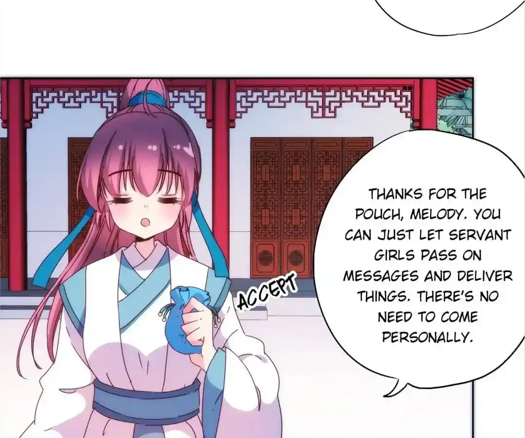 The Empress’ Poor-quality Special Effects Chapter 97