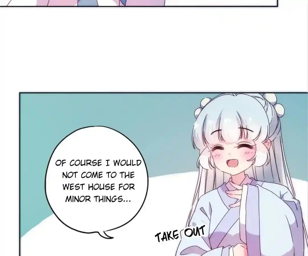 The Empress’ Poor-quality Special Effects Chapter 97