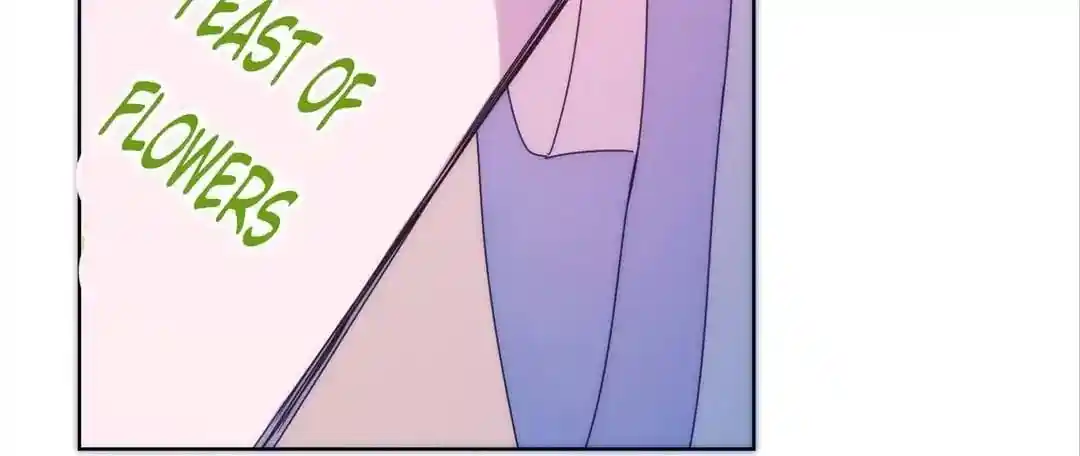 The Empress’ Poor-quality Special Effects Chapter 97