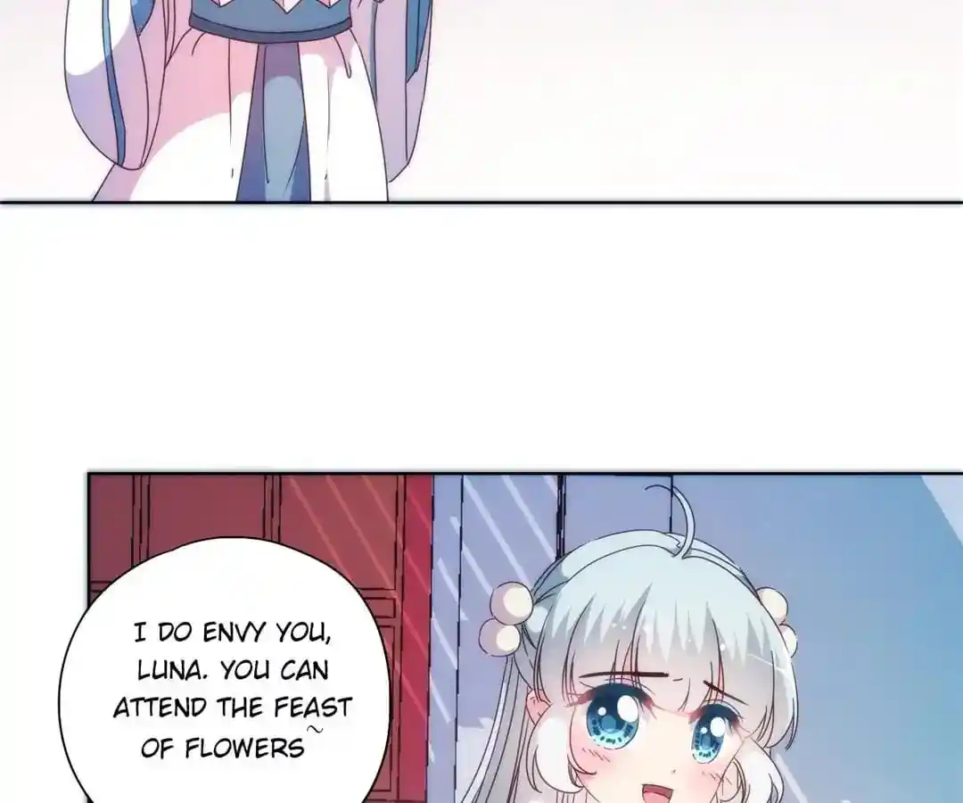 The Empress’ Poor-quality Special Effects Chapter 97