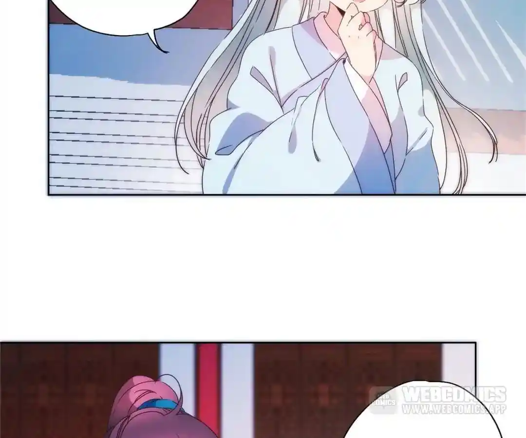 The Empress’ Poor-quality Special Effects Chapter 97