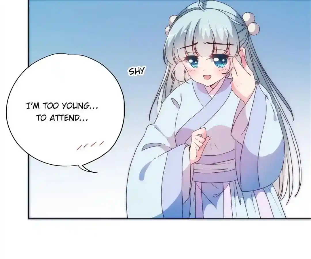 The Empress’ Poor-quality Special Effects Chapter 97