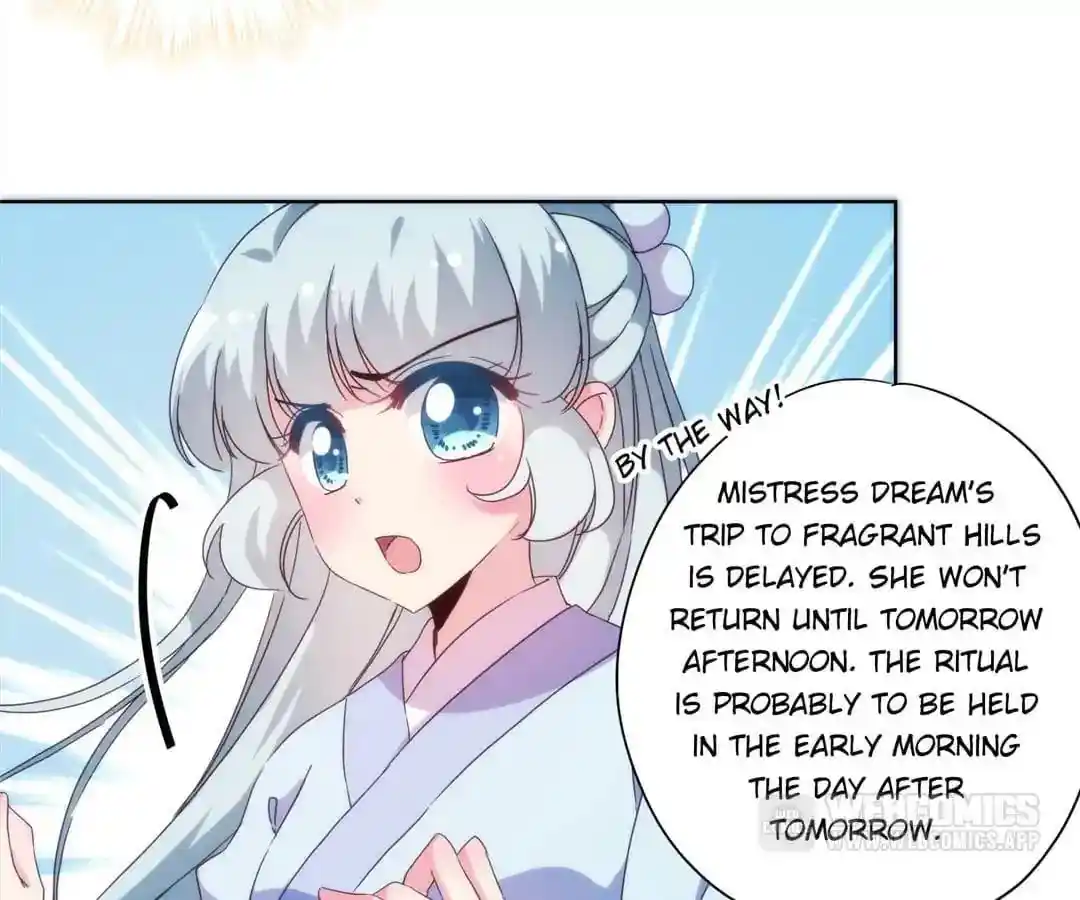 The Empress’ Poor-quality Special Effects Chapter 97