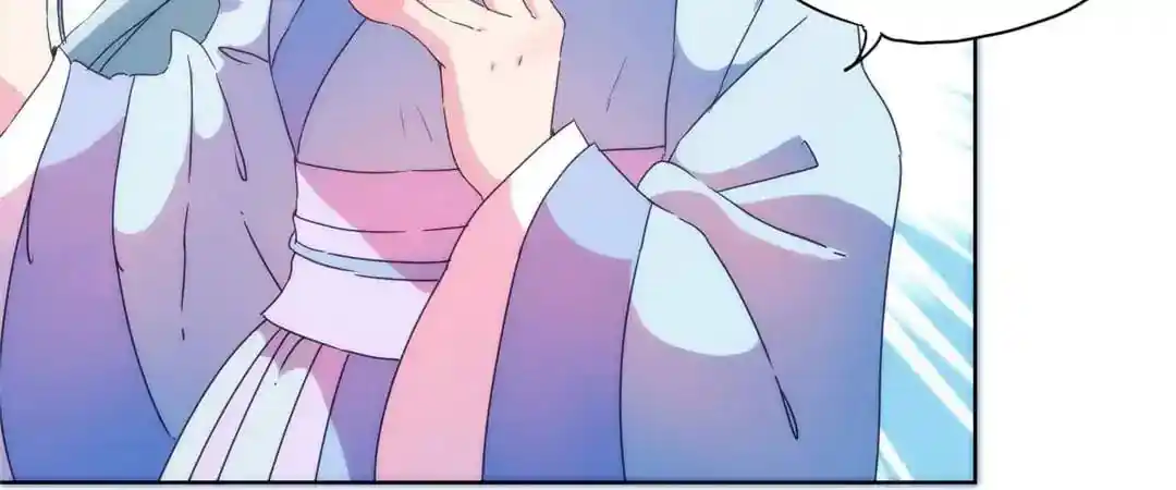 The Empress’ Poor-quality Special Effects Chapter 97