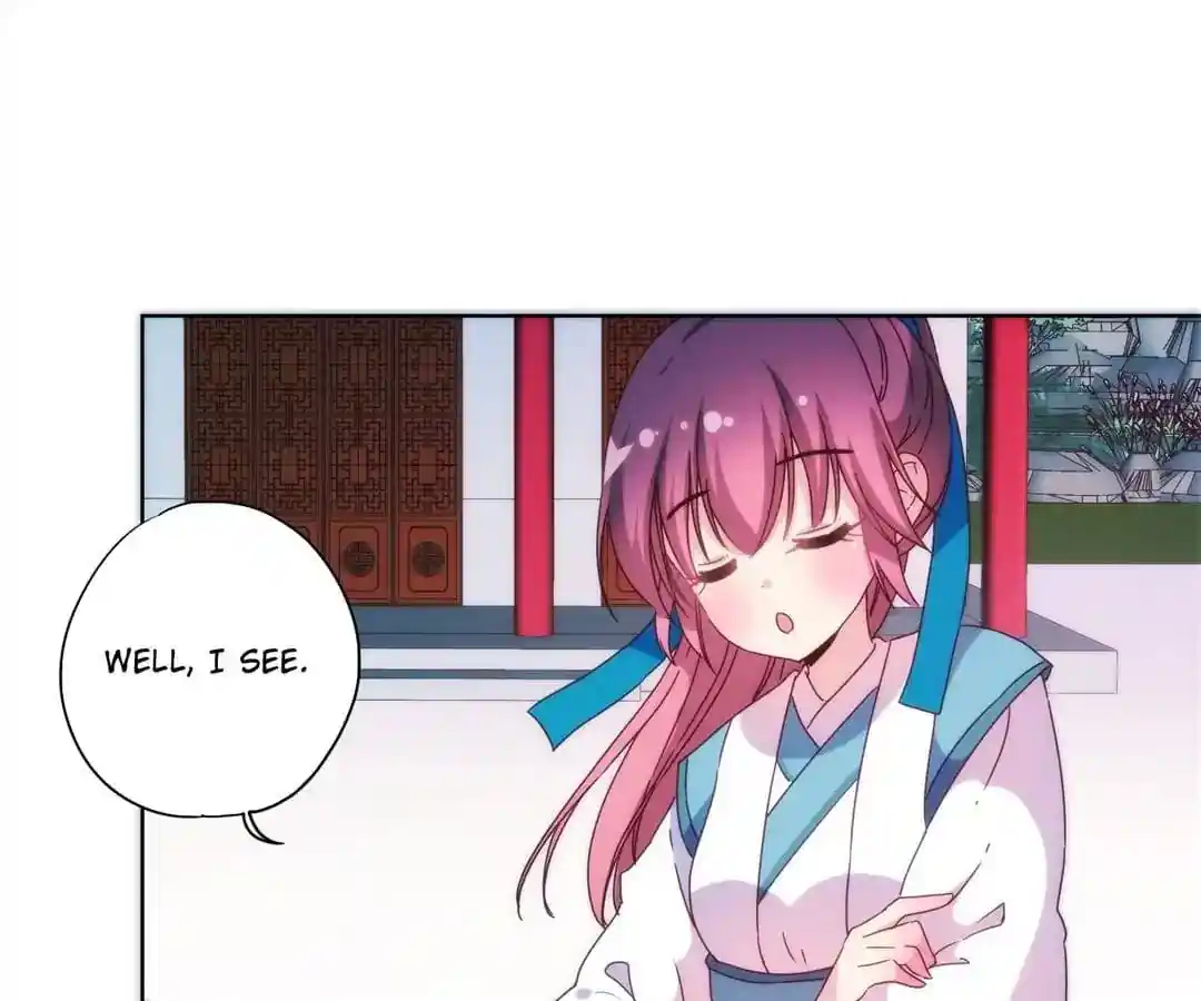 The Empress’ Poor-quality Special Effects Chapter 97