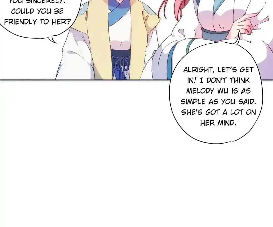 The Empress’ Poor-quality Special Effects Chapter 97