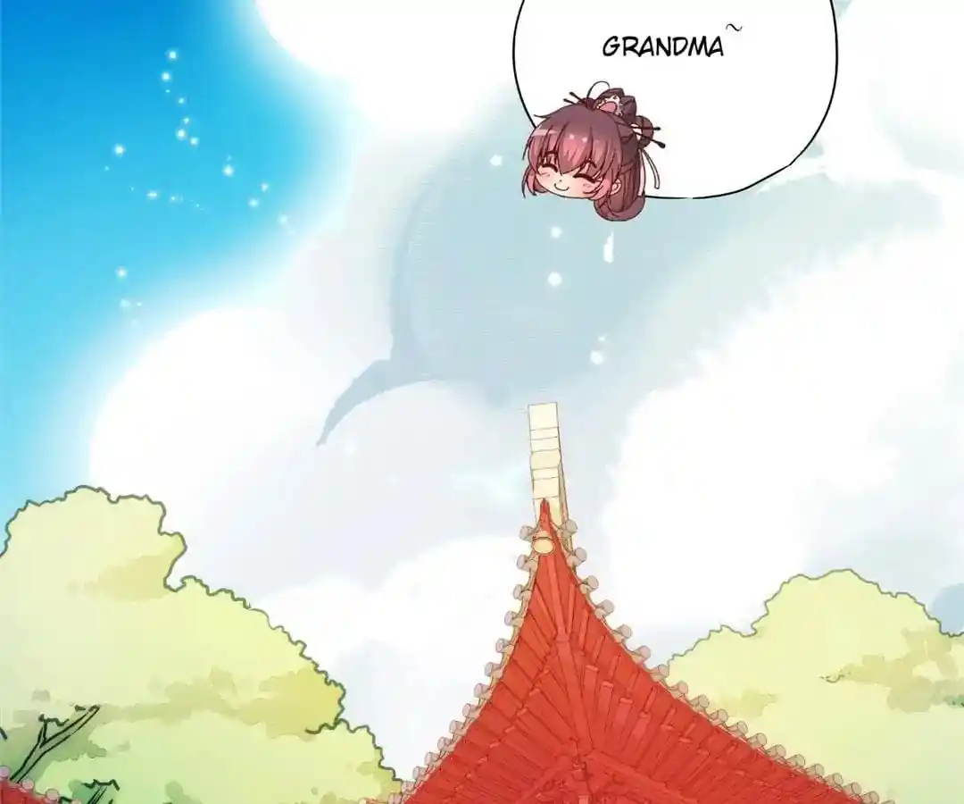 The Empress’ Poor-quality Special Effects Chapter 97