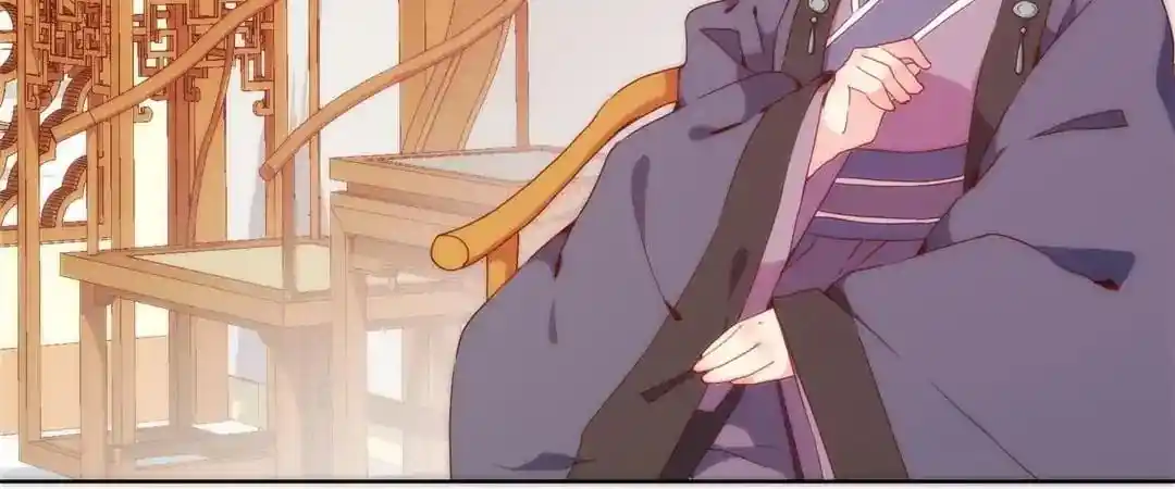 The Empress’ Poor-quality Special Effects Chapter 97