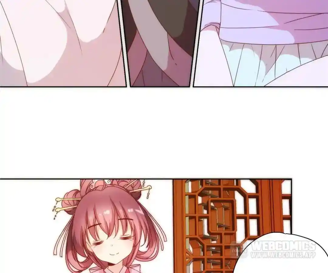 The Empress’ Poor-quality Special Effects Chapter 97