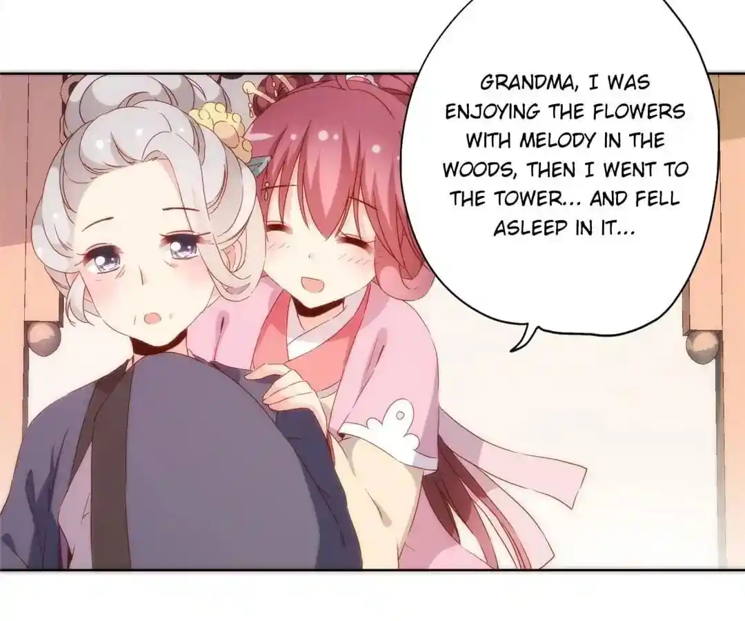 The Empress’ Poor-quality Special Effects Chapter 97