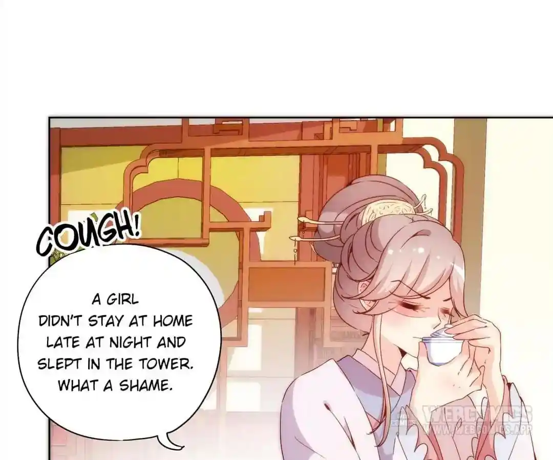 The Empress’ Poor-quality Special Effects Chapter 97