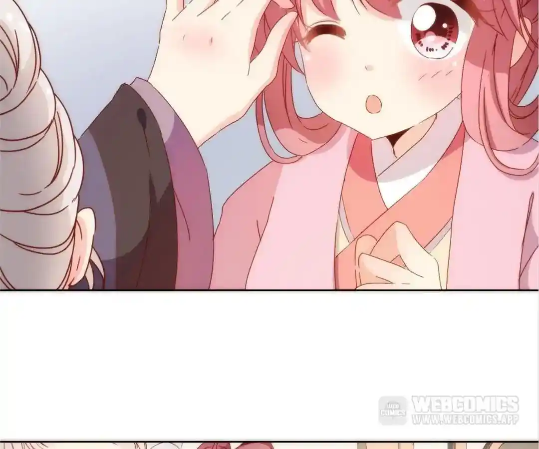 The Empress’ Poor-quality Special Effects Chapter 97