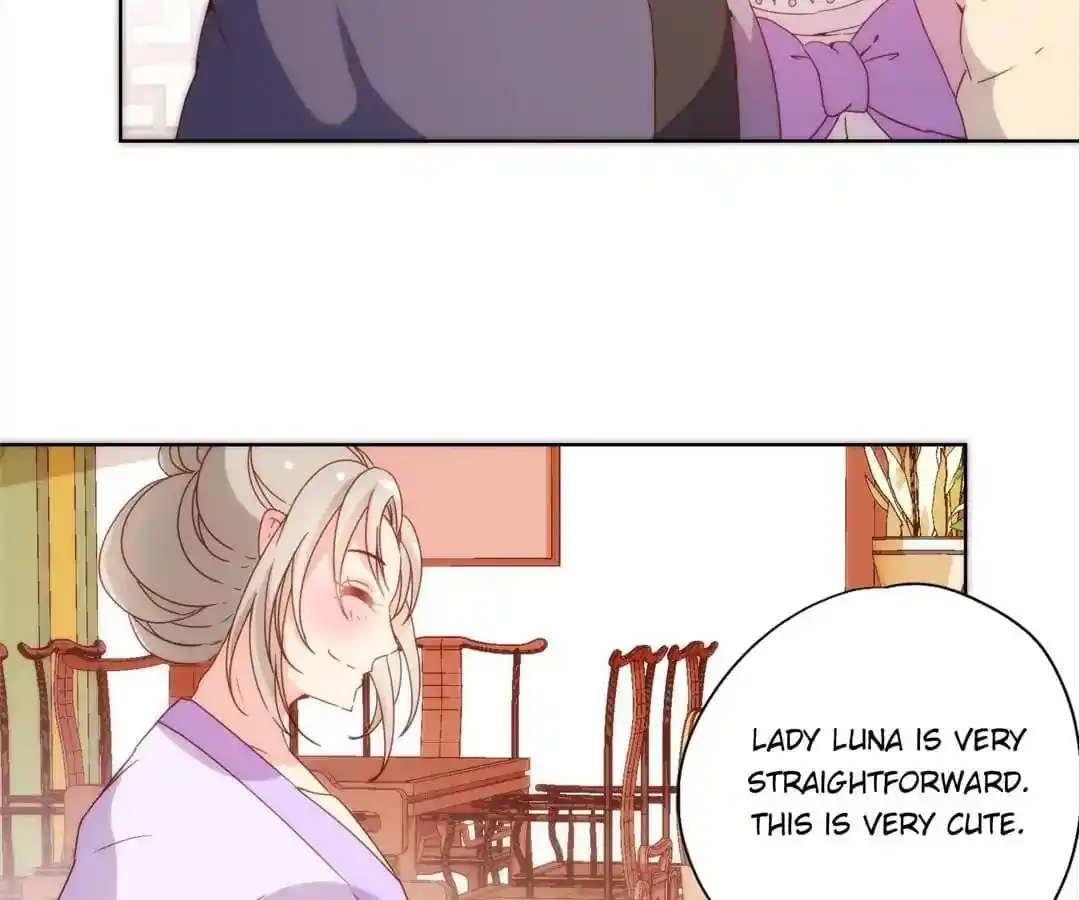 The Empress’ Poor-quality Special Effects Chapter 97