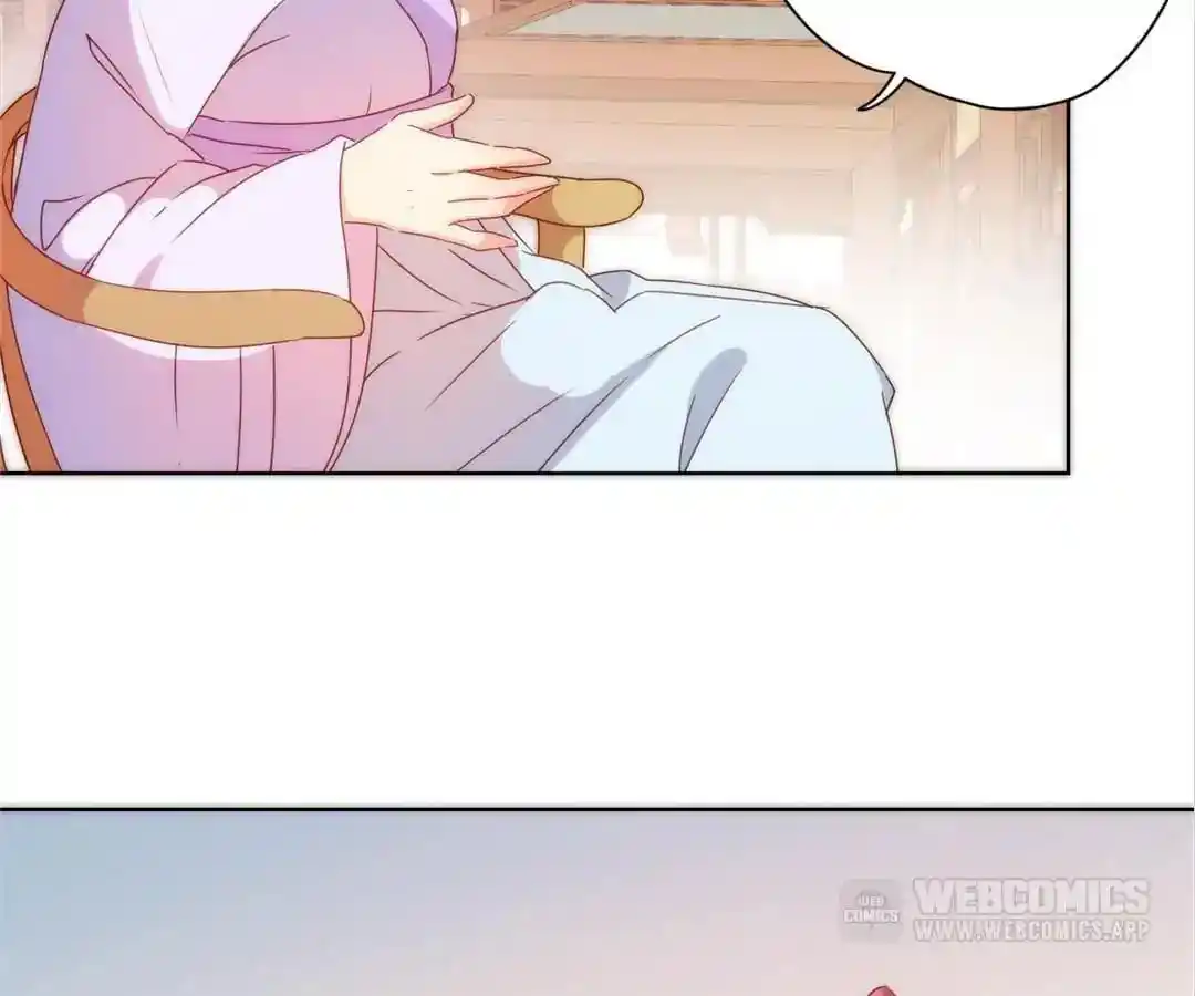 The Empress’ Poor-quality Special Effects Chapter 97