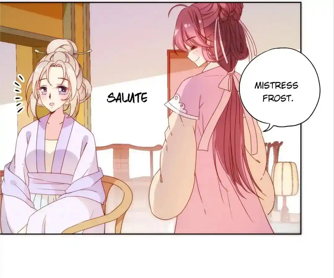 The Empress’ Poor-quality Special Effects Chapter 97