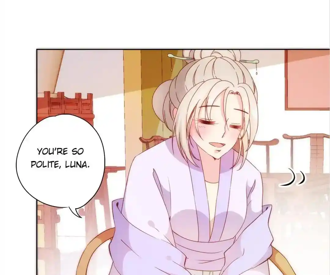 The Empress’ Poor-quality Special Effects Chapter 97